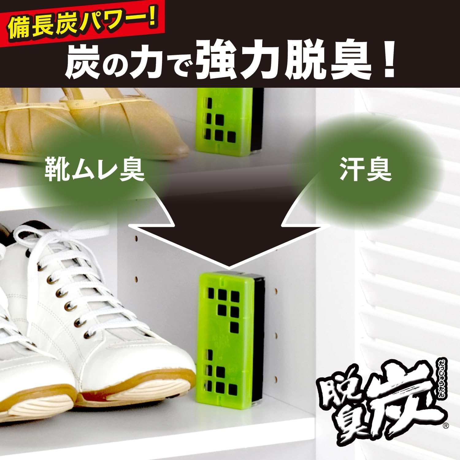 �����ơ� æ��ú ����Ȣ�� ����Ȣ ���� æ���� (55g��3����)