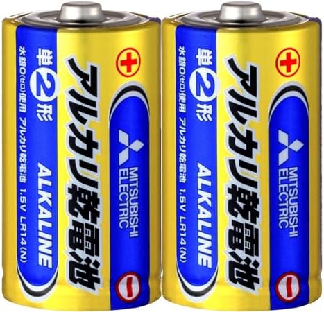 三菱電機アルカリ乾電池単2形1.5V2本入LR14N/2S