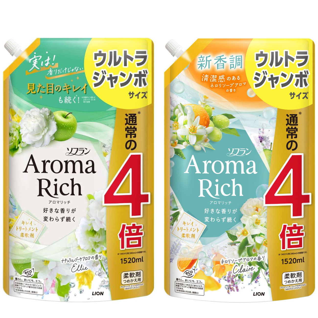 【ポイント5倍】ライオンソフランアロマリッチつめかえ用1520mL柔軟剤