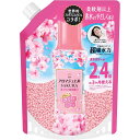 【ポイント5倍 6/4~6/11迄】レノア アロマジュエル SAKURA 香り付け専用ビーズ さくらフローラルの香り つめかえ 990mL