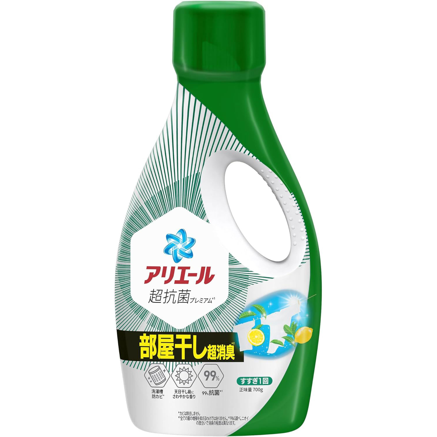 【ポイント5倍】アリエール洗濯洗剤液体超抗菌プレミアム部屋干し超消臭天日干し級にさわやかな香り本体700g