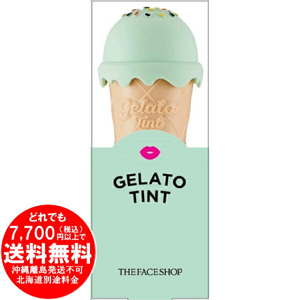 THE FACE SHOP ザフェイスショップ ジェラートティント スイカレッドピンク 口紅 4.2g [きらく屋][f]