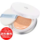 エバメール evermere モイスチュアライジング カバークッションファンデーション ケース付 SPF50+/PA++++ [きらく屋][f]