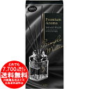 お部屋の消臭力 プレミアムアロマ スティック 部屋用 ベルベットムスク 本体 50ml 