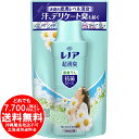 レノア 超消臭 抗菌ビーズ 部屋干し 花とおひさま つめかえ 430mL 