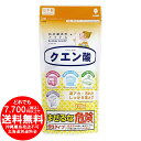 紀陽除虫菊 私の魔法のアイテム クエン酸 120g お掃除、お洗濯に 日本製 [きらく屋][f]