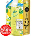 レノア リセット 柔軟剤 シトラス ヴァーベナ つめかえ 特大 1050ml きらく屋 f