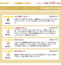 yu-ki:15017255のサンプル画像2