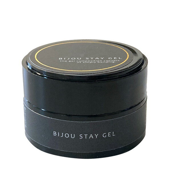 ジェルネイル ビジュージェル パーツ付け専用ジェル 5g 1個販売 #2