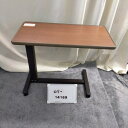 【Bランク 中古 テーブル】シーホネンス サイドテーブル K-4000M (OT-14169)【介護用品 ベッド机 ベッドテーブル ワゴン ベッドサイドテーブル サイドテーブル リフティングテーブル 移動テーブル 介護ベッド 机 高さ調整 中古】