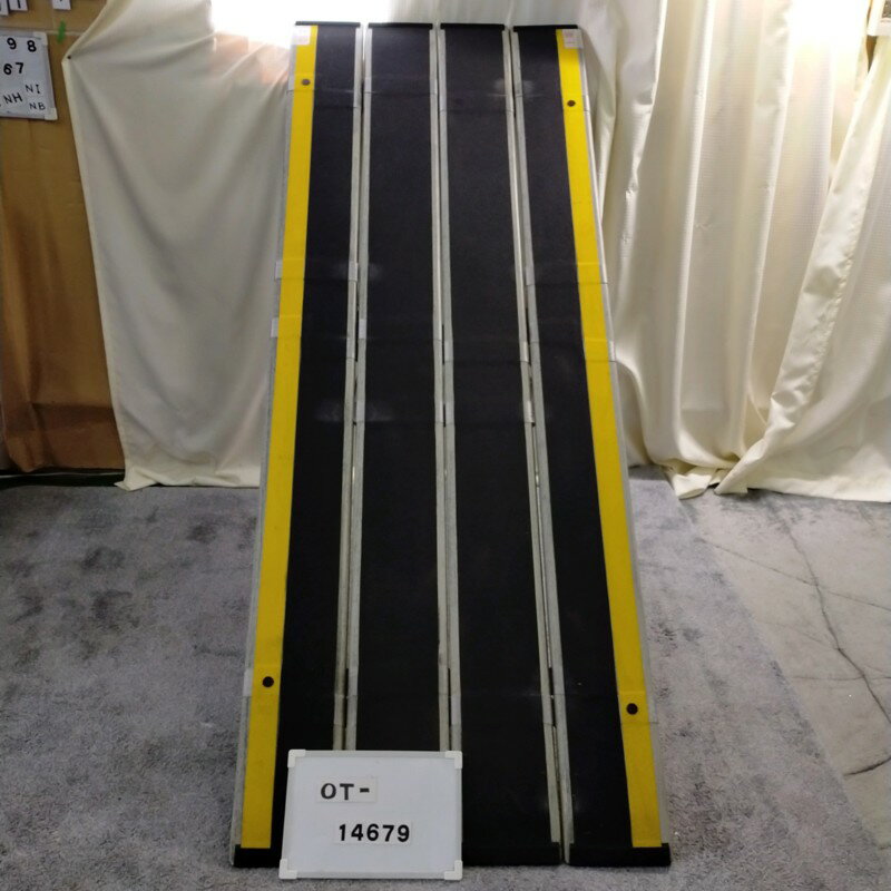 【Aランク 中古 スロープ】デクパック シニア 2.0m (OT-14679)【折りたたみ 折り畳み 持ち手つき 持ち..