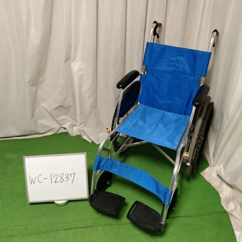 【Bランク 中古 車椅子】日進医療器 自走式車椅子 NA-