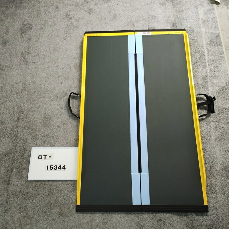 DUNSLOPE Lite Slim 段差解消スロープ 165サイズ R-165SL ダンスロープライトスリム 1個 ダンロップ ホームプロダクツ