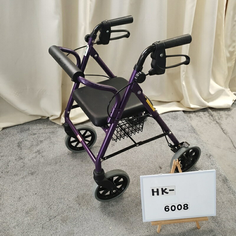 楽天市場】介護 中古 歩行器の通販