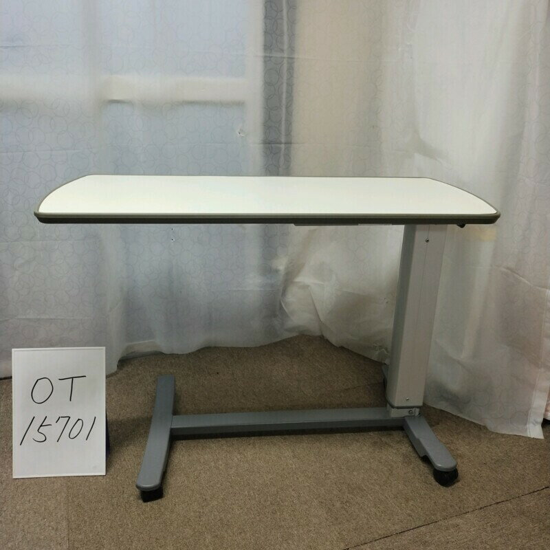 【Bランク 中古 昇降式介護テーブル】パラマウントベッド サイドテーブル KF-1920 (OT-15701)【昇降式 介護テーブル ベッドワゴン ベッドサイドテーブル キャスター リフティングテーブル 移動テーブル 介護ベッド 介護用品 机 高さ調整 中古】