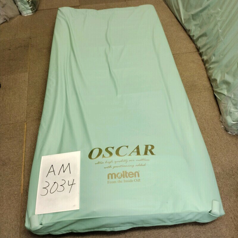 【Bランク 中古 エアーマットレス】【在庫処分】モルテン オスカー MOSC91(ハイブリットタイプ)　(AM-3034)【エアマット マットレス 多目的 エアーマット 介護用品 福祉用具 体圧分散 床ずれ防止 介護ベッド 電動ベッド 高機能 中古】