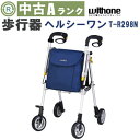 【中古 歩行器】《Aランク》象印ベビー ヘルシーワンT-R 298N (HKZO102-A) 高齢者 ...