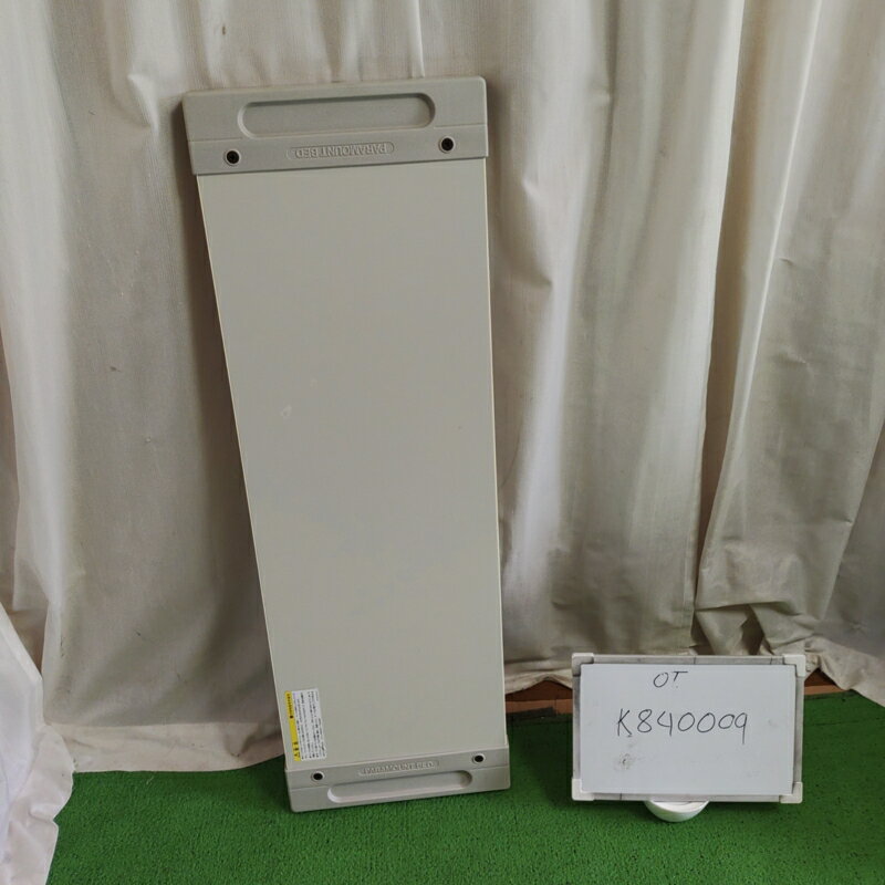 【Bランク 中古 テーブル】パラマウント オーバーテーブル KQ-060M (OT-K840009)