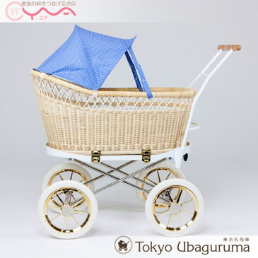 東京乳母車 プスプス 【スタンダード本体+水玉幌】ピンク ベビーカー 双子 二人乗り AB型 ベビーベッド 持ち運び