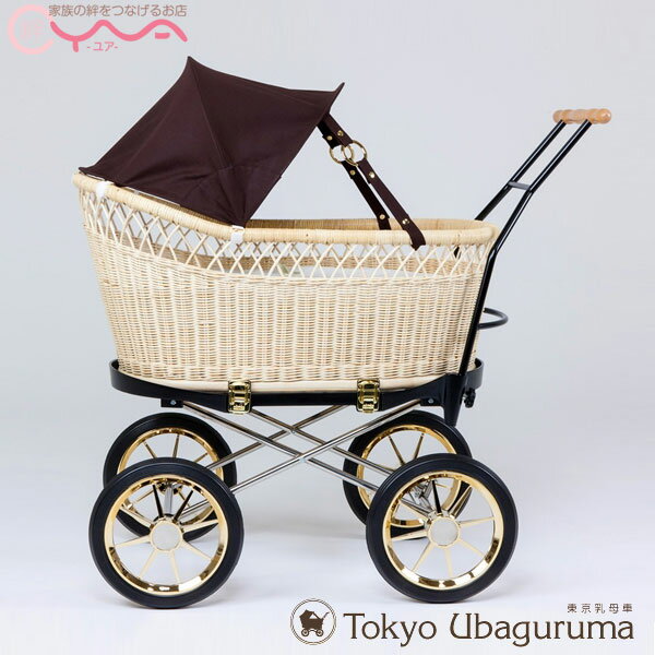 東京乳母車 プスプス 【ブラック本体+ブラウン ブラック テラコッタ幌】 ベビーカー 双子 二人乗り AB型 ベビーベッド 持ち運び