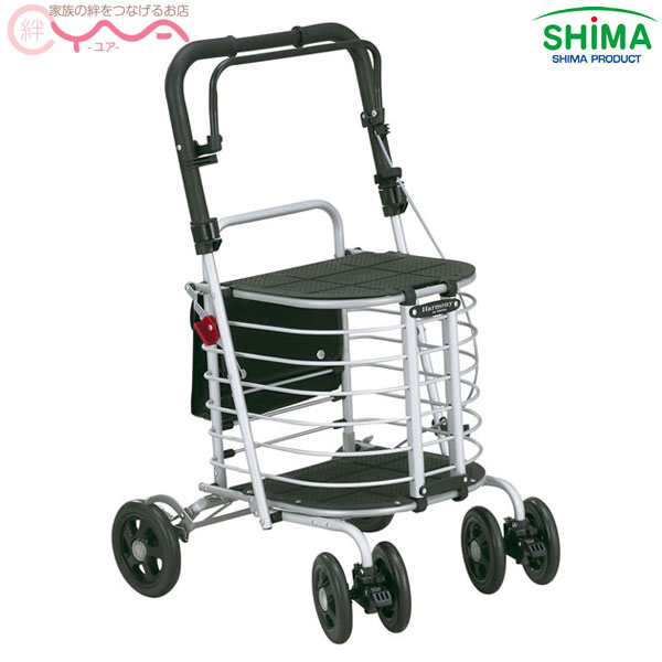 シルバーカー 【島製作所】ハーモニーAL[ショッピングカート] [折りたたみ] [座れる] [座面あり]