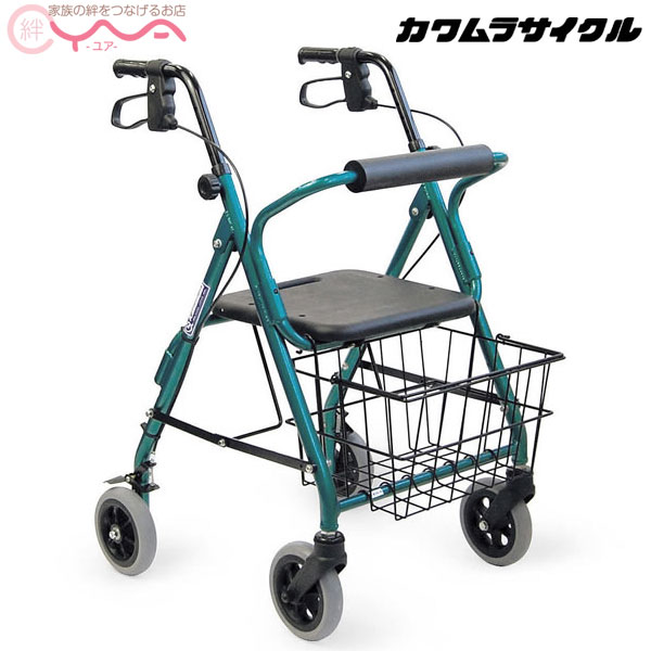 歩行器 カワムラサイクル 四輪歩行器 KW20 介護用品 歩行補助 補助具 送料無料