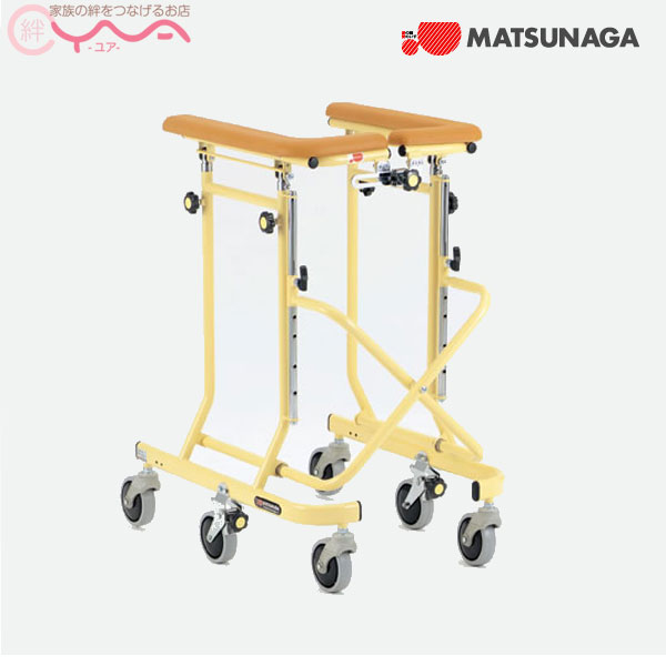 歩行器 松永製作所 室内用 4輪・6輪 SM-35 介護用品 歩行補助 補助具 送料無料