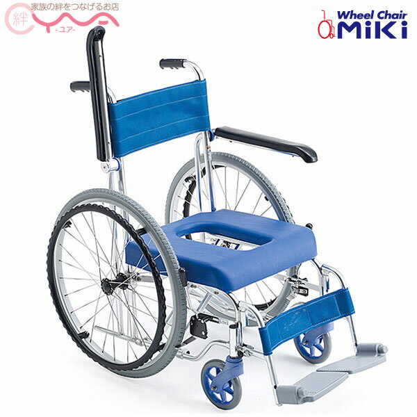 車椅子 軽量 折り畳み MiKi ミキ お風呂用 シャワーキャリー MH-43 車いす 車イス 介護用品 送料無料