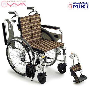 車椅子 軽量 折り畳み MiKi ミキ Skit(スキット) SKT-4 自走式 車いす 車イス 介護用品 送料無料