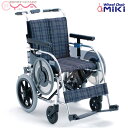 車椅子 車いす 車イス MiKi ミキ MB-43N 自走式 介護用品 送料無料