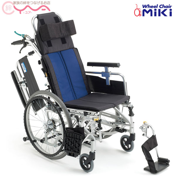 車椅子 折り畳み【MiKi/ミキ KJP-2M】自走式 車いす 車イス ワイド【送料無料】|介護用品 お年寄り 折りたたみ 高齢者 老人ホーム 病院 おしゃれ 介護施設 福祉用具 自走式車椅子 自走式車いす