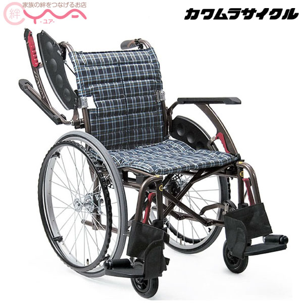 楽天シルバーカーと車椅子の店YUA車椅子 車いす 車イス カワムラサイクル WAVIT+（ウェイビットプラス） WAP22-40（42）S/A 自走式 介護用品 おしゃれ 送料無料