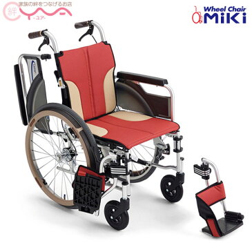 車椅子 軽量 折り畳み MiKi ミキ Skit(スキット) SKT-400 車いす 車イス 介護用品 送料無料