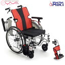 車椅子 車いす 車イス MiKi ミキ MEFシリーズ MEF-22 工具1本で調節可能なモジュールタイプ 自走 介護用品 送料無料