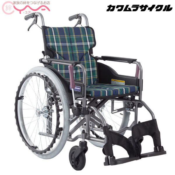 車椅子 折り畳み【カワムラサイクル】KMD-A22-40(4