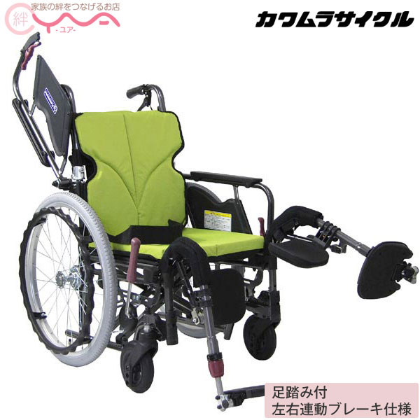 メーカー希望小売価格はメーカーカタログに基づいて掲載しています 商品名 モダンシリーズ・Bスタイル（自走式車椅子） KMD-B22-40(38/42/45)-EL-M(H/SH)/SR 品番（メーカー） KMD-B22-40(38/42/45)-EL-M(H/SH)/SR シート幅 38／40／42／45cmからお選びいただけます 座面高さ 43／45／47cmからお選びいただけます 送料 送料無料 ※沖縄・北海道・離島は別途送料 納期について 【受注生産】 足踏みブレーキの取付を行うため、発送までにお時間がかかります。 ※受注生産品のため、 ご注文確定後のキャンセルはお承りできません。 予めご了承くださいませ。 ※当社発送対応可能日は 平日、月曜日から金曜日となっております。【カワムラサイクル】Modern-Bstyle 自走式車椅子 KMD-B22-40(38/42/45)-EL-M(H/SH)/SR ●脚部と肘部が可動し、乗り降りのスペースが確保しやすい多機能タイプ。 移乗回数の多い方におすすめです。 ※背折れ式・自走介助兼用・エアタイヤ・肘跳ね上げ・脚部エレベーティング ※座幅38・40・42・45cmからお選びいただけます。 ●足踏み付左右連動ブレーキ仕様。 左右どちらかの駐車用ブレーキもしくは足踏みブレーキで、両輪にブレーキがかかります。 【重要】当商品は仕様変更により25年4月頃からのご注文分より、順次【シートベルトなし】となります。 シートベルトの有無のご回答はいたしかねますので何卒ご了承下さい。 足踏み付左右連動ブレーキ仕様（サユレン） サユレンについて動画でご紹介 Modern-Bstyle 自走式車椅子 KMD-B22-40(38/42/45)-EL-M(H/SH)/SRのカラー モダンスタイルの特長 モダンB・Cスタイルの特長 モダンシリーズを動画でご紹介 ※ABCスタイル共通動画です。 車いすをお選びの際の主なチェックポイント Modern-Bstyle 自走式車椅子 KMD-B22-40(38/42/45)-EL-M(H/SH)/SRのサイズ表 商品名 Modern-Bstyle 自走式車椅子 KMD-B22-40(38/42/45)-EL-M(H/SH)/SR メーカー カワムラサイクル 品番 KMD-B22-40(38/42/45)-EL-M(H/SH)/SR タイプ 自走介助兼用 仕様 肘跳ね上げ・脚部エレベーティング機能付きの多機能タイプ シート幅 40／38／42／45cm　※45cmは「No.19黒」のみ 前座高 【M】43／【H】45／【SH】47cm 重量 18.7kg 耐荷重 100kg タイヤサイズ エアタイヤ　6×22[インチ] 車体寸法 幅57（55／59／62）×奥行104.5×高さ91.5（93.5／95.5）cm 折りたたみ寸法 幅30×奥行76.5×高さ66.5（68.5／70.5）cm 自走 可 介助 可 後座高 【M】40【H】42【SH】44cm 安全ベルト - 背シート 調整あり 座シート 調整なし 背折れ 可 クッション あり シートカラー 【No.82】チャコールグレー（ポリエステル） 【No.83】ライトブルー（ポリエステル） 【No.85】若葉色（ポリエステル） 【A9】　　緑チェック（ポリエステル） 【A10】　赤チェック（ポリエステル） 【A11】　紫チェック（ポリエステル） 【No.88】エコブラック（ビニールレザー） 【No.68】黒メッシュ（ポリエステル） 【No.19】黒（ポリエステル） 特長 介助ブレーキ付 アルミフレーム 足踏み付左右連動ブレーキ仕様 ※各寸法には、シート・シートクッション等の厚みは含みません。 ※商品はメーカー改良のため、予告なしに仕様変更となる事があります。予めご了承ください。 ※また、お客様のお使いのモニター設定等により実際の商品と色味が異なる場合がございます。 【重要】当商品は仕様変更により25年4月頃からのご注文分より、順次【シートベルトなし】となります。シートベルトの有無のご回答はいたしかねますので何卒ご了承下さい。