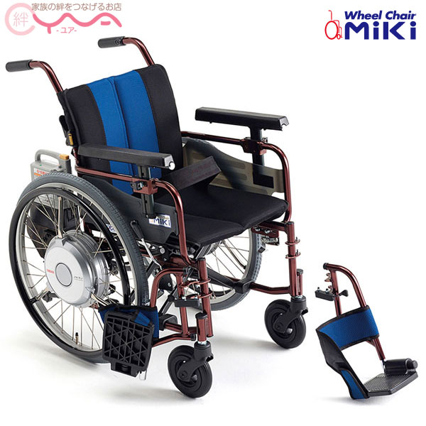 楽天市場】電動車椅子 yamaha jwx-1の通販 楽天市場】電動車椅子 yamaha jwx-1の通販