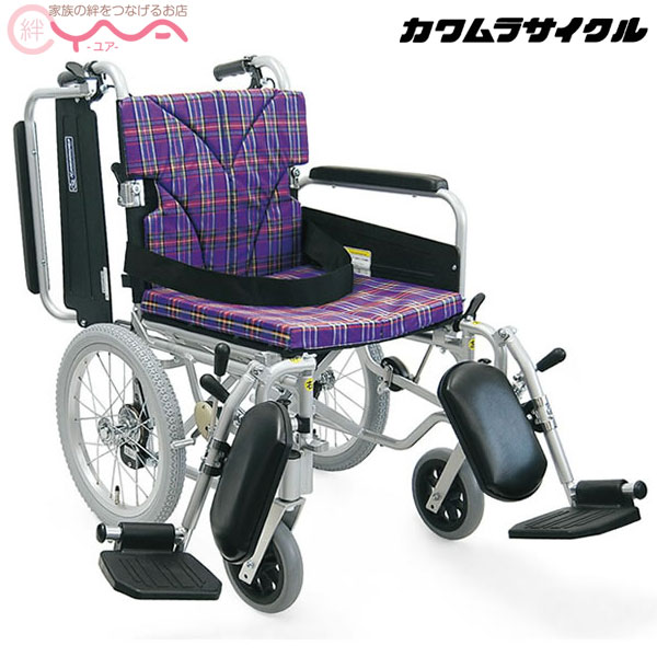 車椅子 車いす 車イス カワムラサイクル KA816-40(38・42)ELB 介助式 介護用品 送料無料