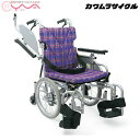 車椅子 車いす 車イス カワムラサイクル KAK16-40B-LO 介助式 介護用品 送料無料