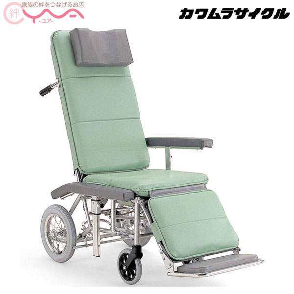 車椅子 車いす 車イス カワムラサイクル RR70N 介助式 介護用品 送料無料