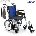 車椅子 車いす 車イス MiKi ミキ BAL-4 介助式 介護用品 送料無料