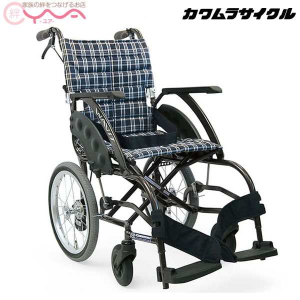 車椅子 軽量 折り畳み カワムラサイクル WAVIT（ウェイビット）シリーズ WA16-40(42)S/A 介助式 車いす 車イス 介護用品 おしゃれ 送料無料 1