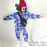 ブルーパープルブラックセットアップダンス衣装HIPHOPヒップホップジャージダンスウエアブルーパープル青紫黒イベントステージ上下セットキッズジュニア長袖男の子女の子子供服子供服yuai