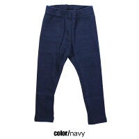 シンプル3カラースパッツスパッツ3カラーキッズ女の子ブラック黒ネイビー紺グレー韓国子供服子供服yuai