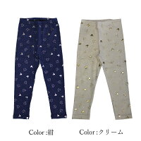 ラメレギンスキッズスパッツ伸縮性ミッキーピンクグレーシルバーブラックホワイトネイビー紺グレーゴールドパロディー女の子80cm90cm100cm110cm120cm130cm子供服子供服yuai
