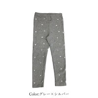 ラメレギンスキッズスパッツ伸縮性ミッキーピンクグレーシルバーブラックホワイトネイビー紺グレーゴールドパロディー女の子80cm90cm100cm110cm120cm130cm子供服子供服yuai