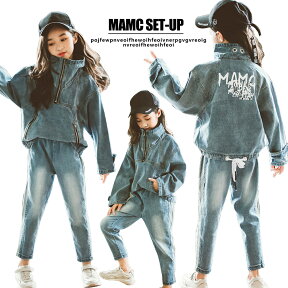 デニム　セットアップ MAMCキッズ ダンス 衣装 ジーンズ ジーパン 130cm 140cm 150cm 160cm ダンス衣装 レッスン着 ジュニア 女の子 男の子 子供服子供服yuai