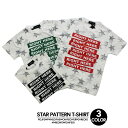 【SALE】SHISKY 星 総柄 Tシャツ 半袖 男の子 女の子 ジュニア キッズ シスキー 裏刷りプリント キッズダンス衣装 レッスン着 140 150 1...
