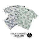 【SALE】NEV SURF ヤシの木 総柄 Tシャツ 半袖 男の子 女の子 ジュニア キッズ シスキー SHISKY 裏刷りプリント キッズダンス衣装 レッス...