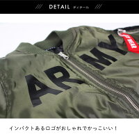 ARMYMA-1シスキー中綿ジャンパー◇アウターキッズジュニア男の子女の子ミリタリージャケットジャケット春秋冬ブルゾンブラックカーキダンス衣装通園通学120cm130cm140cm150cm160cm子供服子供服yuai